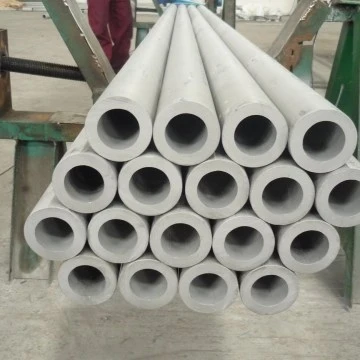 Cos'è il tubo senza saldatura ASTM B622 Hastelloy C22?