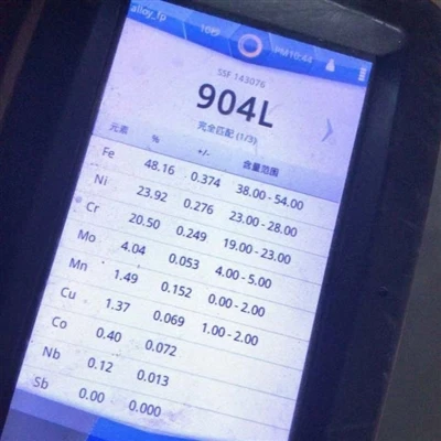 Acciaio inossidabile 1.4539 (904L): gradi equivalenti, proprietà e applicazio...