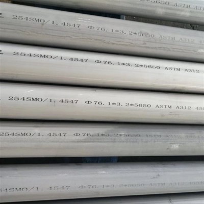 ASTM A312 S31254 Tubo dell'olio